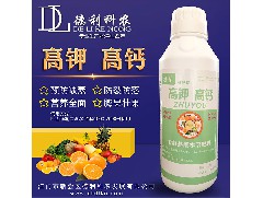 營養(yǎng)液和化肥有什么有什么不一樣的？