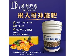 肥料應(yīng)該怎么存放？有一定的有效期嗎？